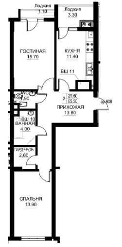 Apartamente 65.5 m²