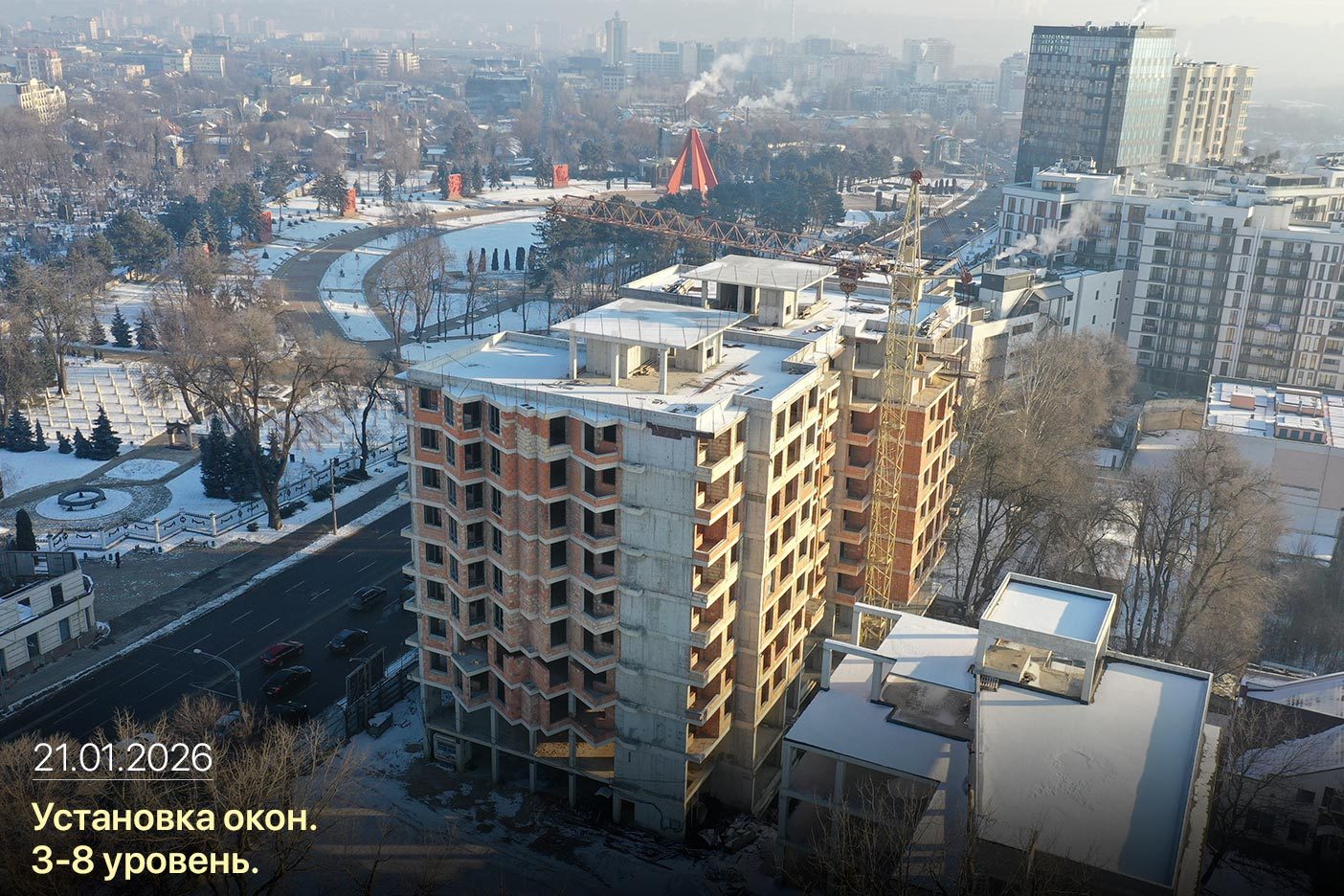 Etapă de construcție