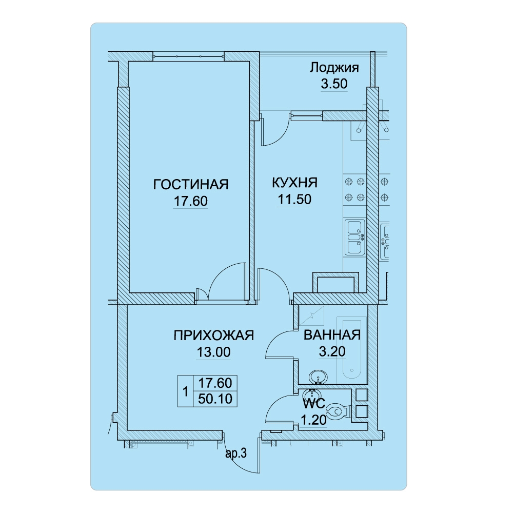 1 cameră 50.1 m²