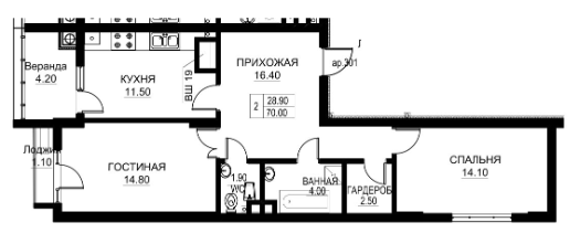 Apartamente 70 m²