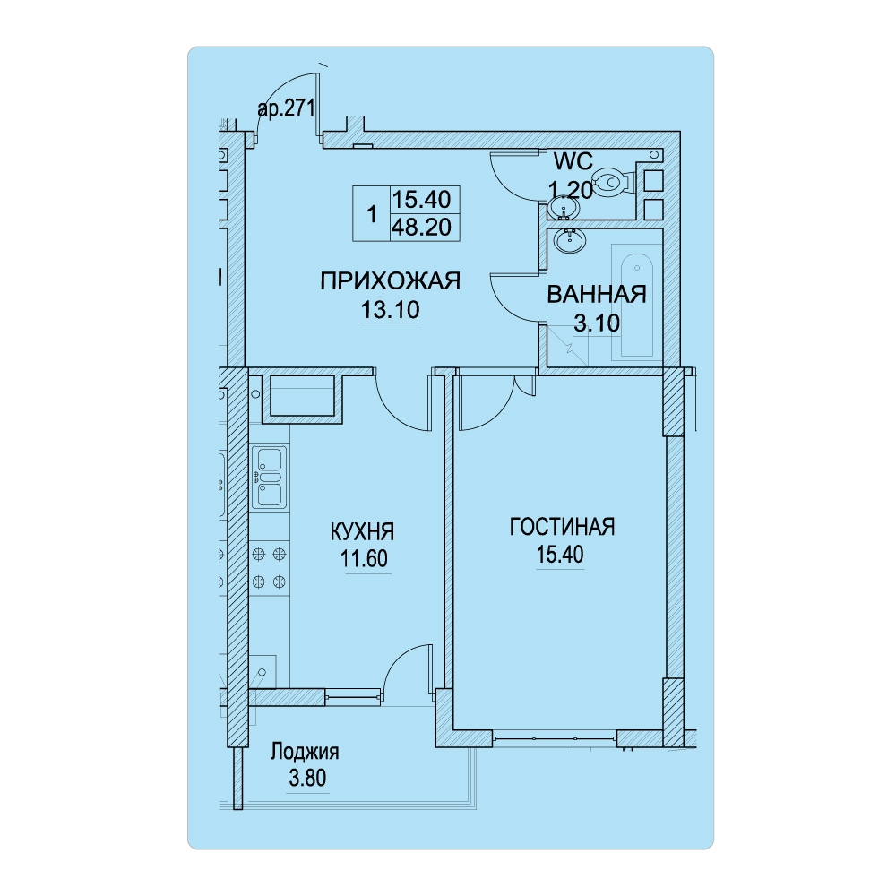 1 cameră 48.2 m²