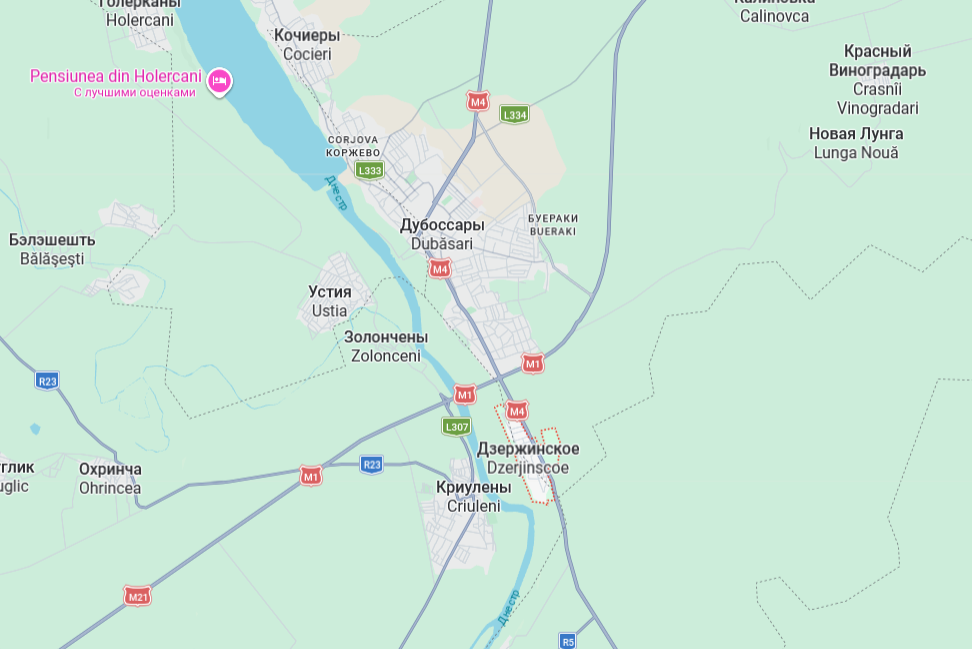 Vânzare teren cu garaj | 8.5 ari | Dubăsari, s. Dzerjinscoe