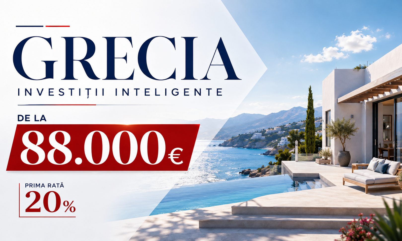 Инвестиции в недвижимость в Греции от 88 000 €