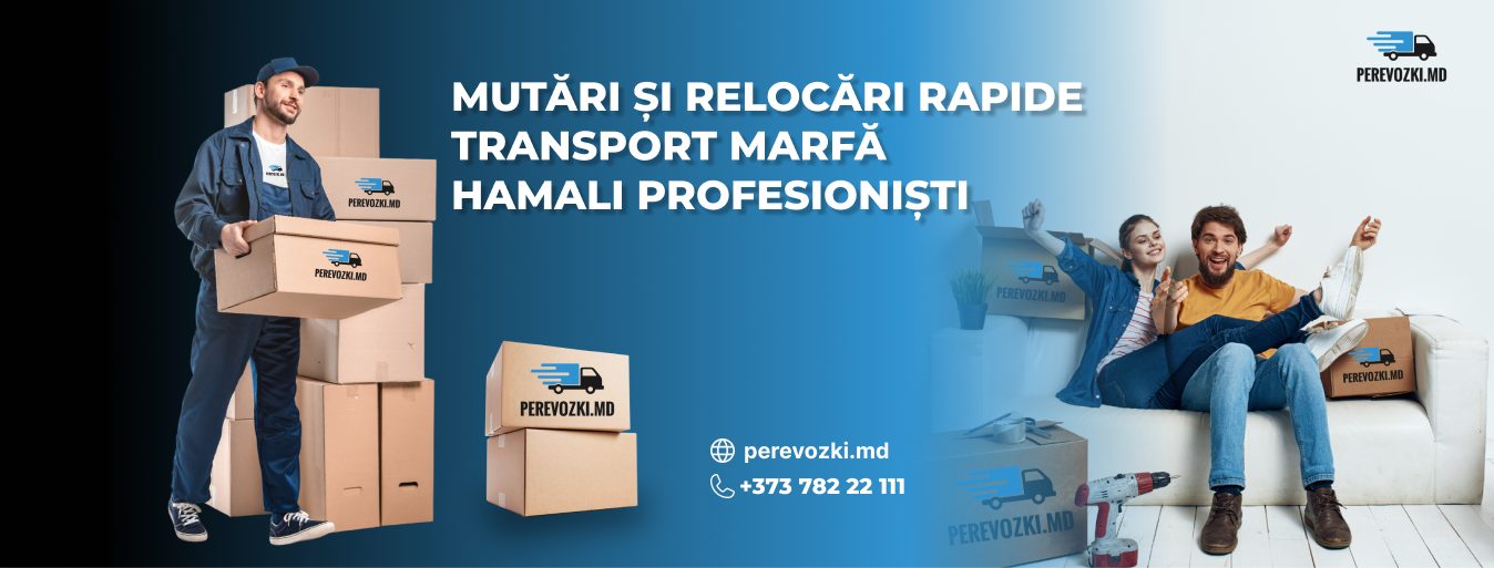 Perevozki.md