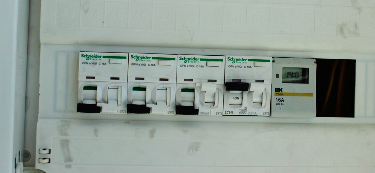 EuroElectric SRL