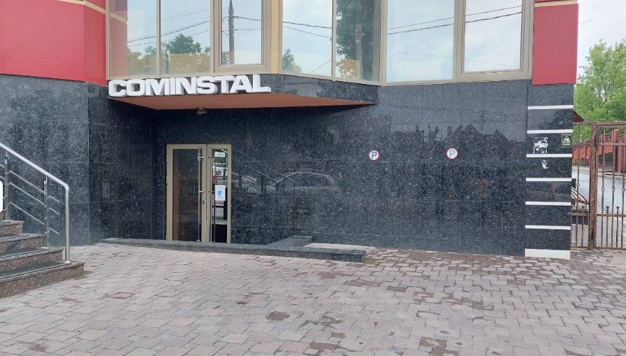 COMINSTAL SRL