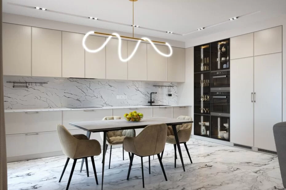 KitchenRoom